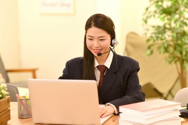 オンラインで受講する